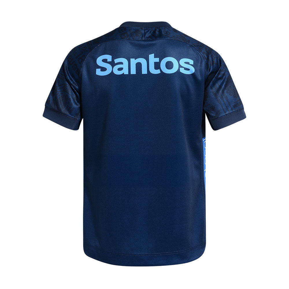 NSW Waratahs 2026 Men's Training Jersey